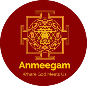 anmeegam logo